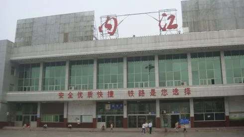 德阳到内江物流专线_德阳到内江货运公司